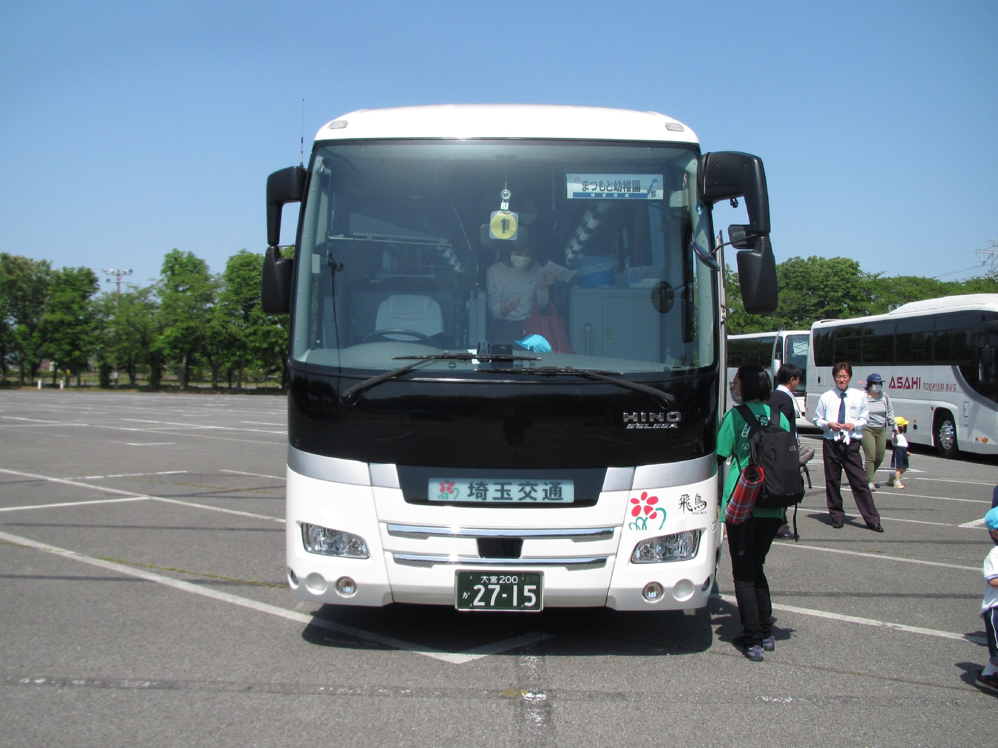 親子遠足で東武動物公園へ行きました。